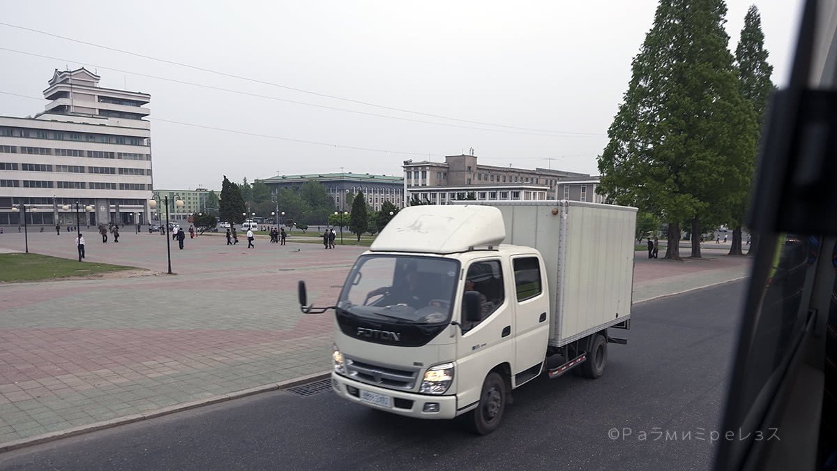 ¡FOTON FOTON FOTON FOTON FOTON!