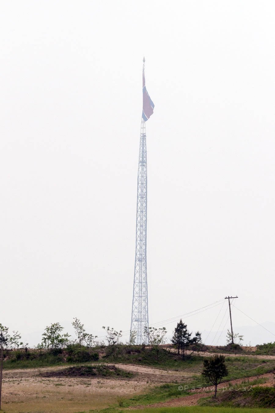 Bandera de Kijongdong, Korea del Norte.