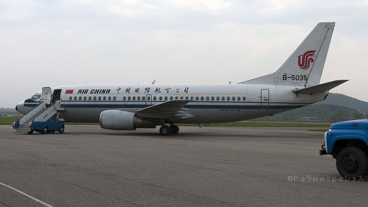 Boeing 737-300 de Air China en Pyongyang.