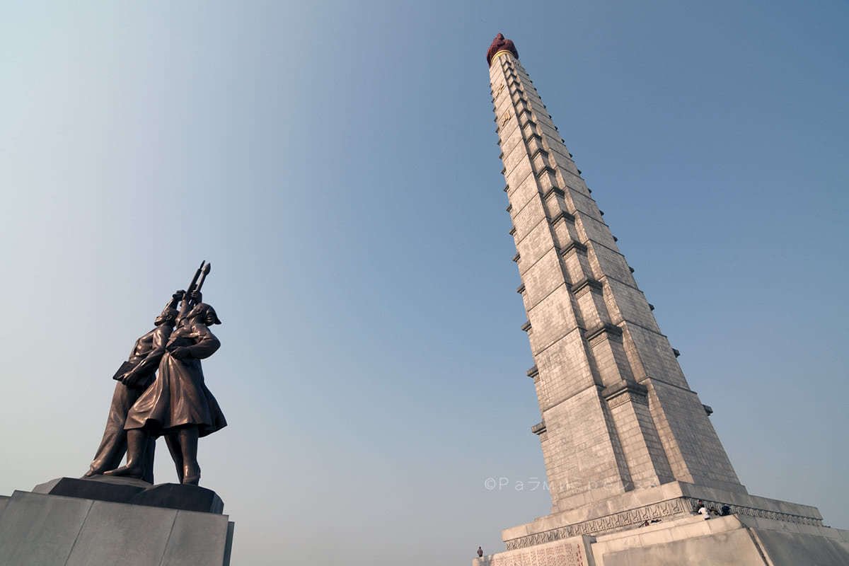 La Torre de la Idea del Juche.