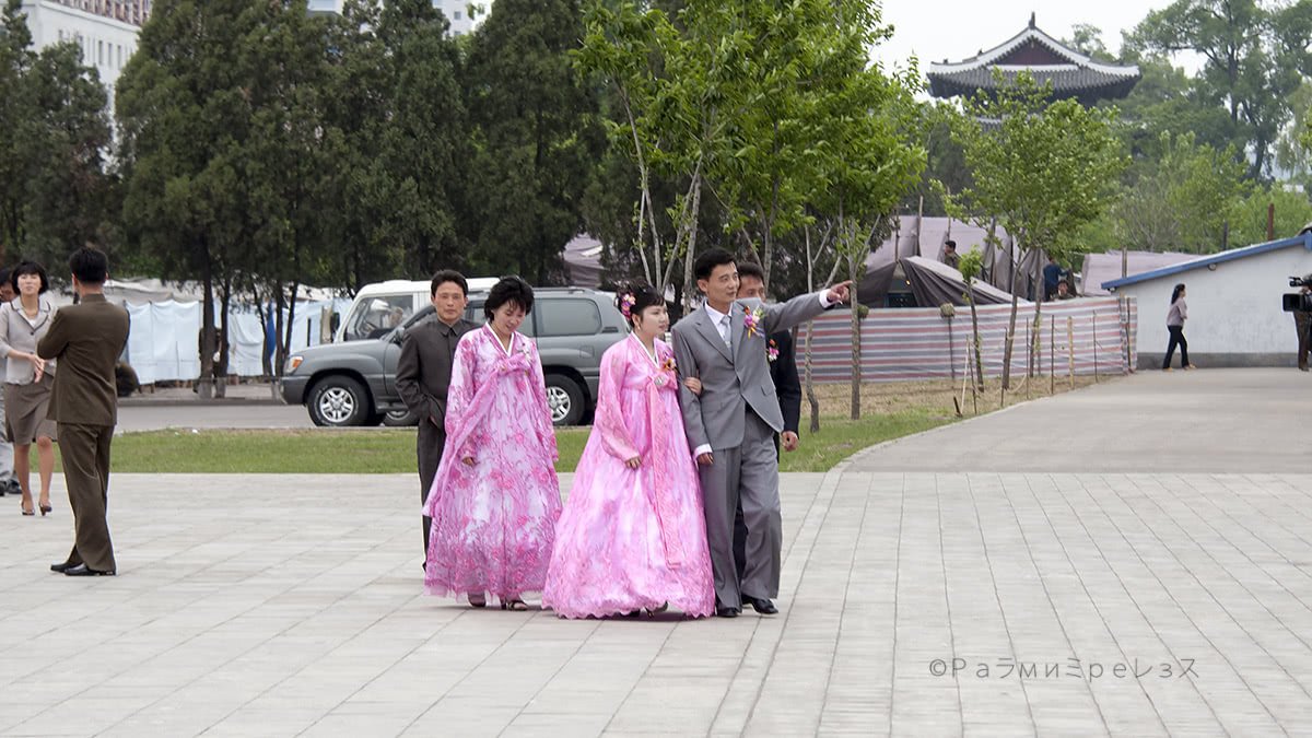 Matrimonio norkoreano