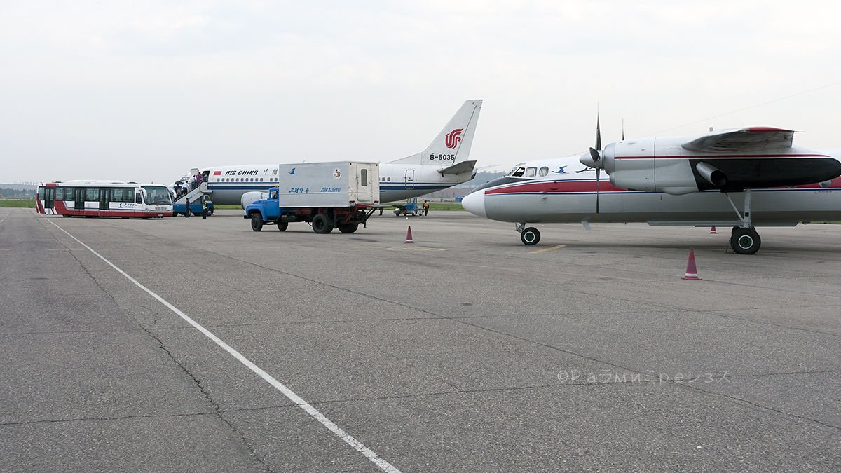 Antonov An-24