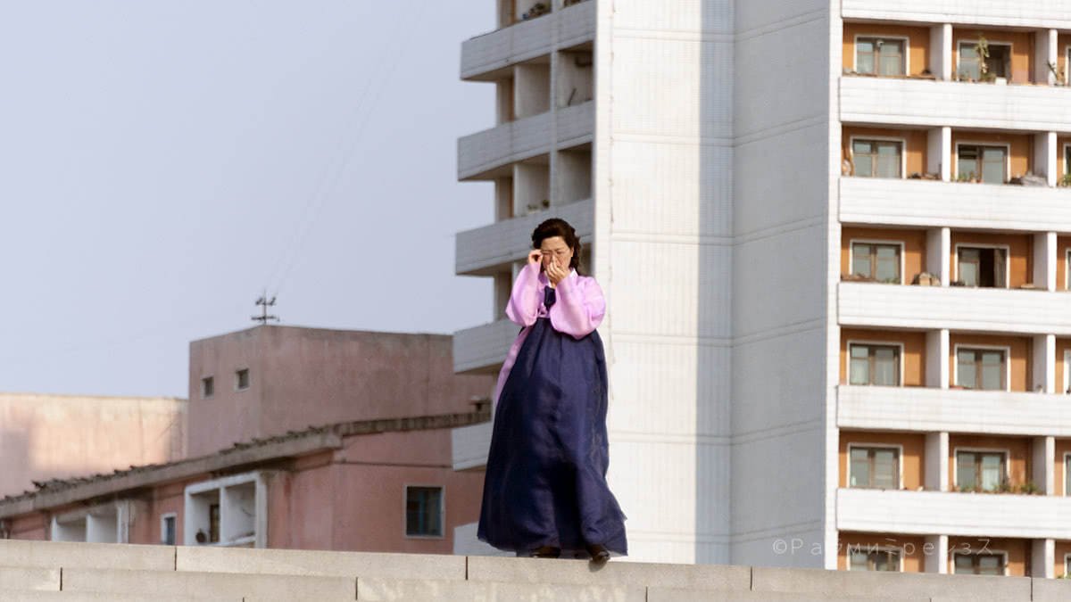 Mujer Norkoreana