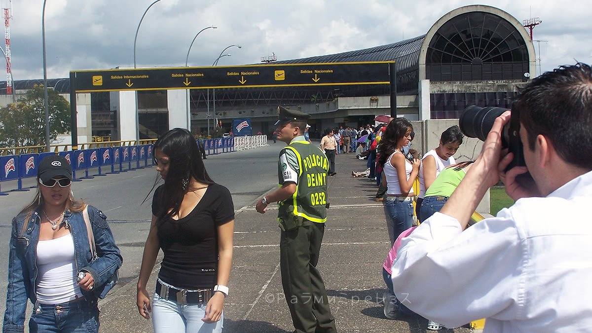 A380 Colombia