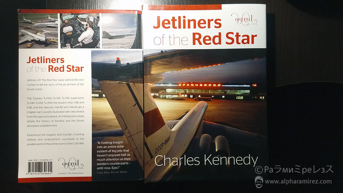 Jetliners of the Red Star