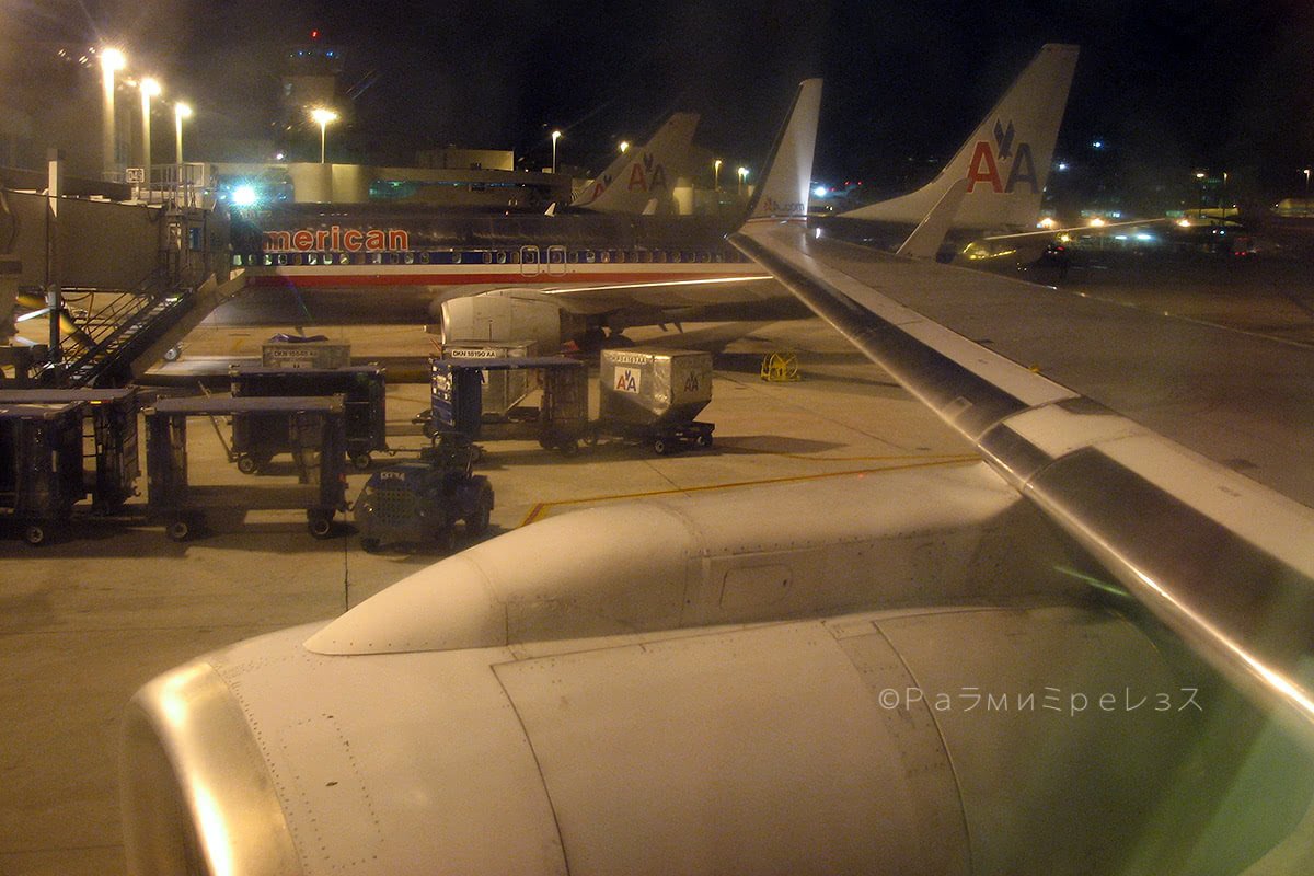 Miami Airport