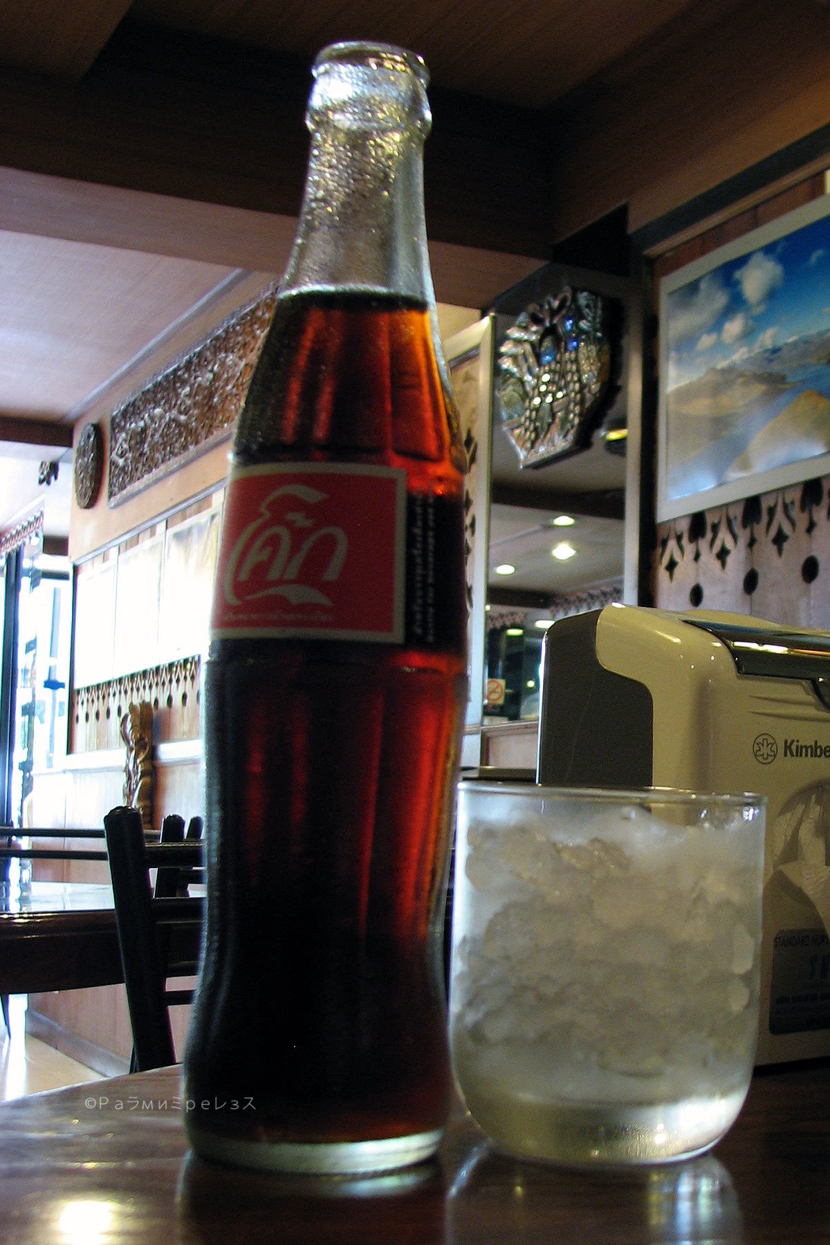 Coca-Cola Thai.