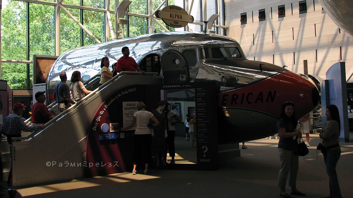 IMG_9079.jpg