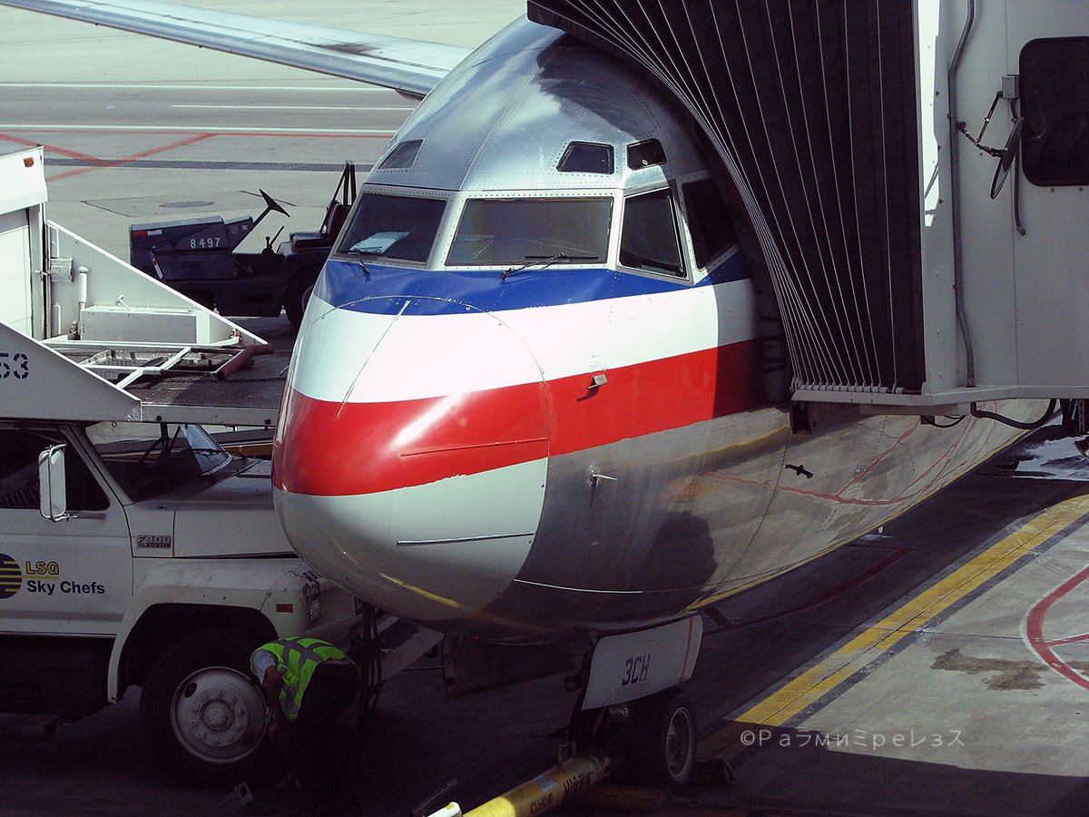AA919