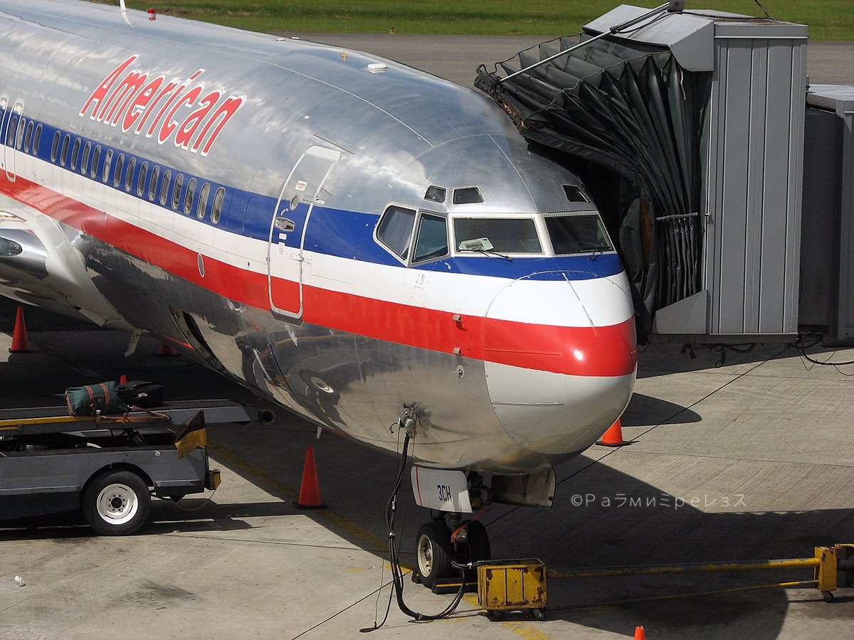 AA919