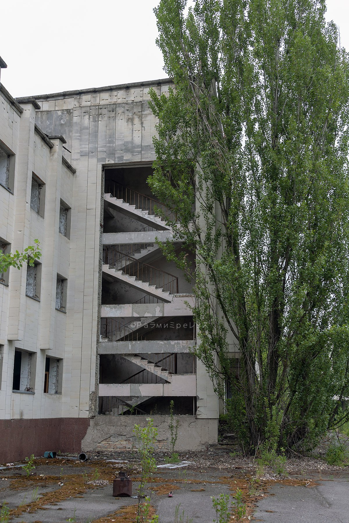 Prypiat
