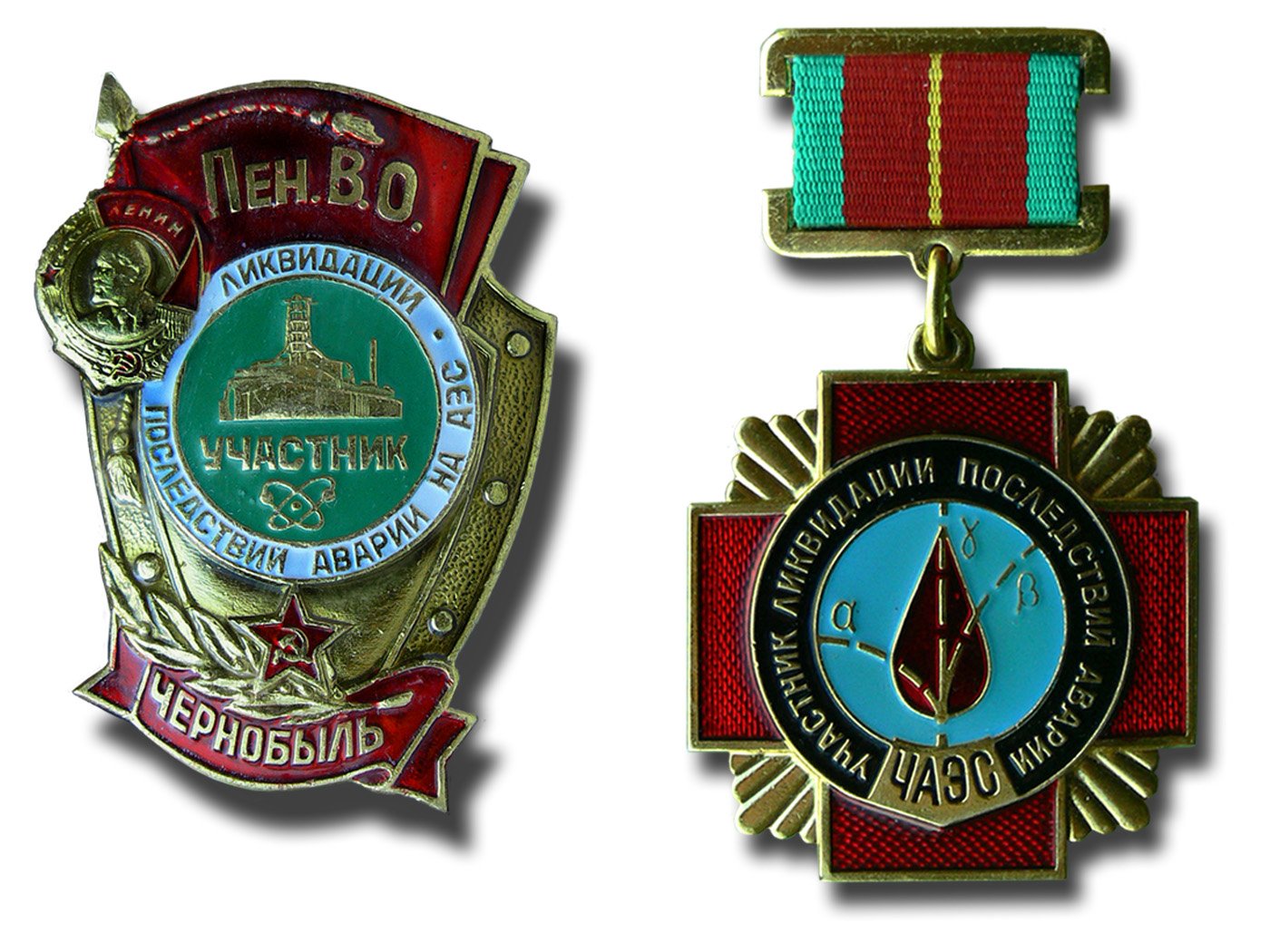 Medallas