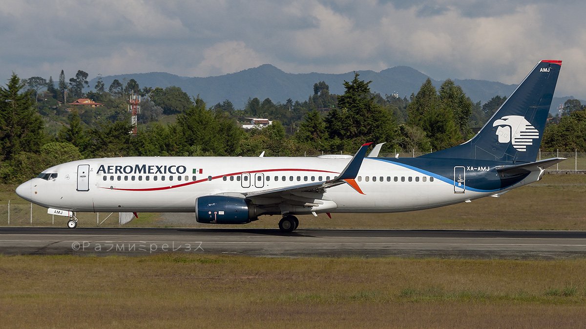 Aeroméxico