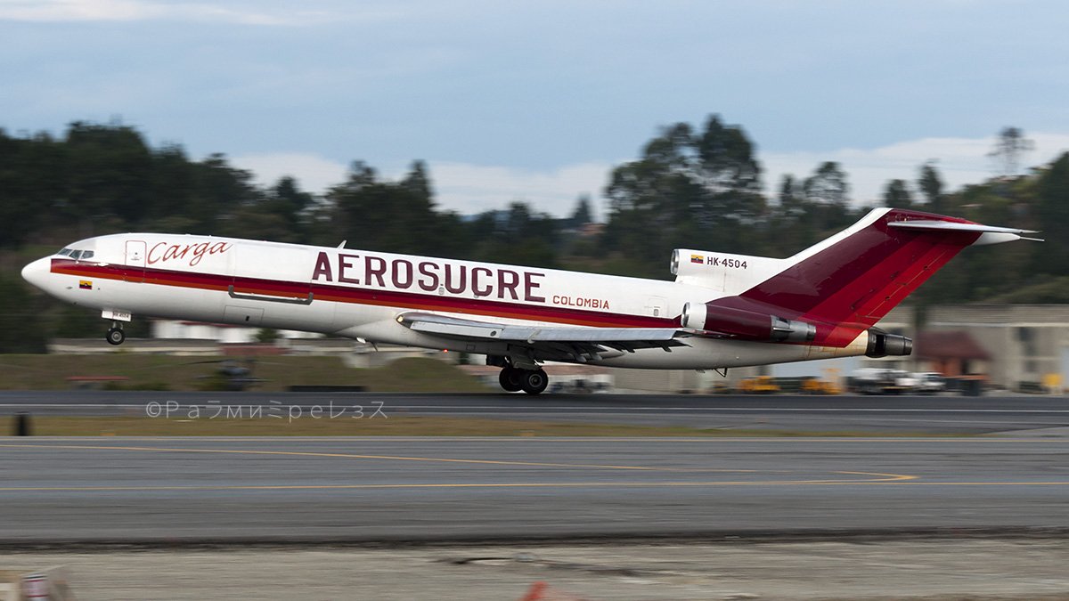 Aerosucre