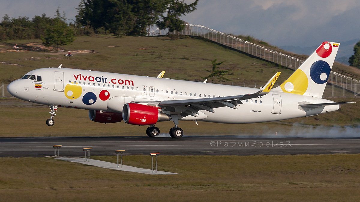 Viva Air