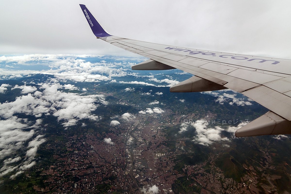 Medellin