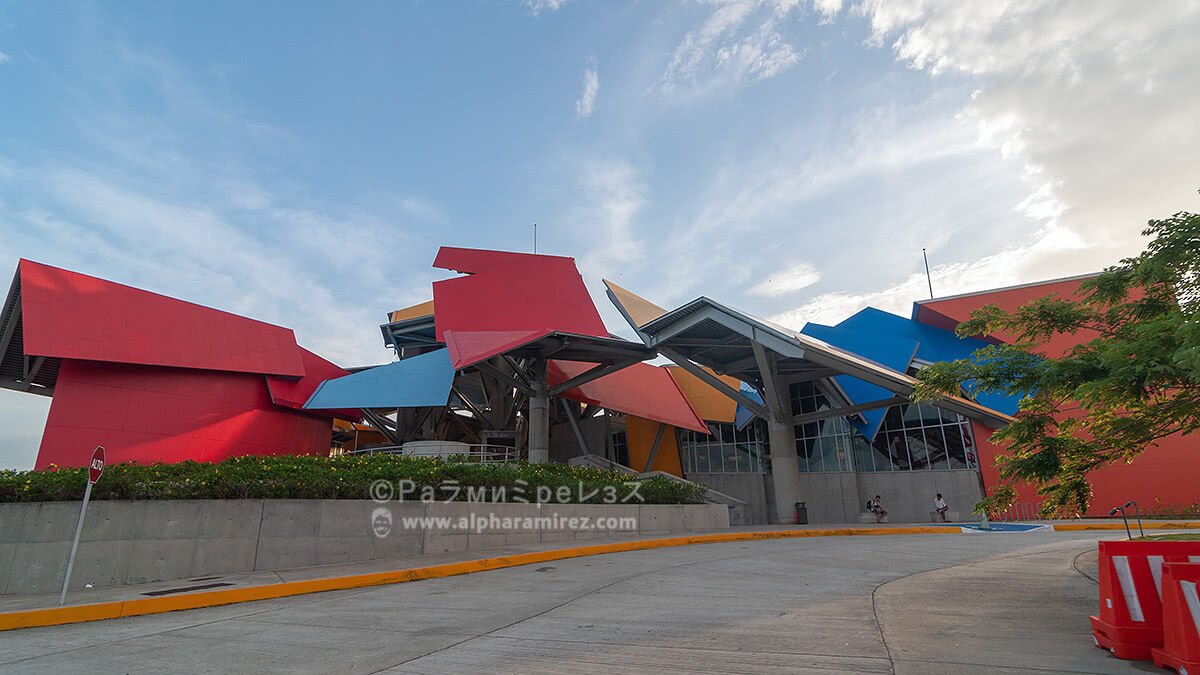 Biomuseo