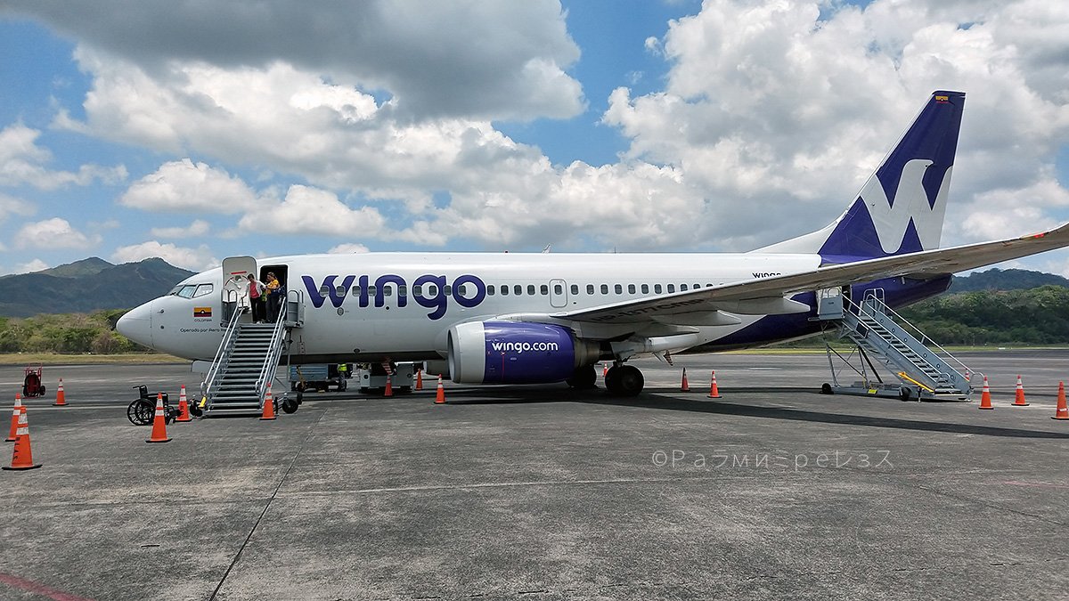IMG_20190426_120104010_HDR.jpg