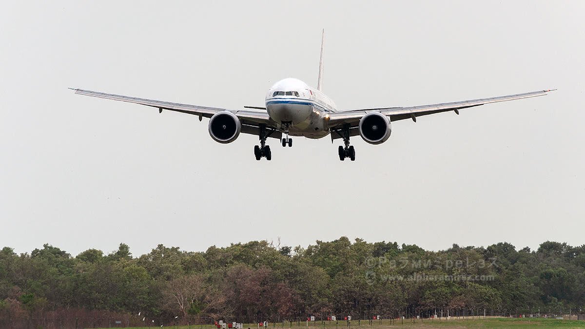 Air China