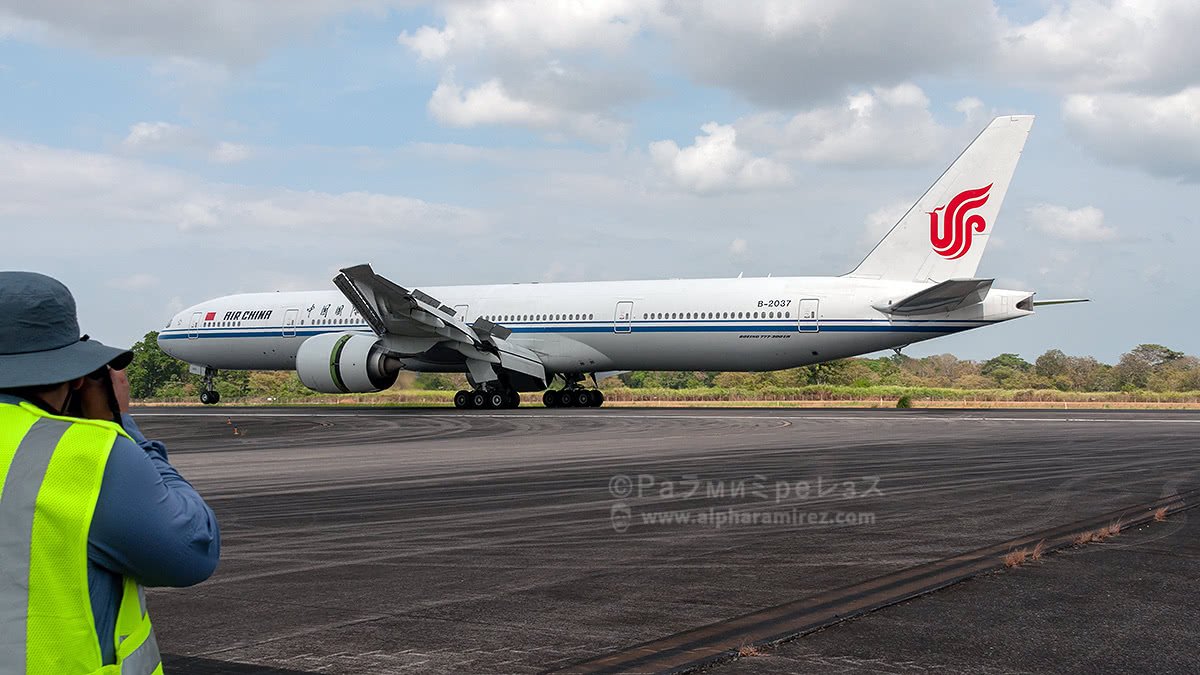 Air China