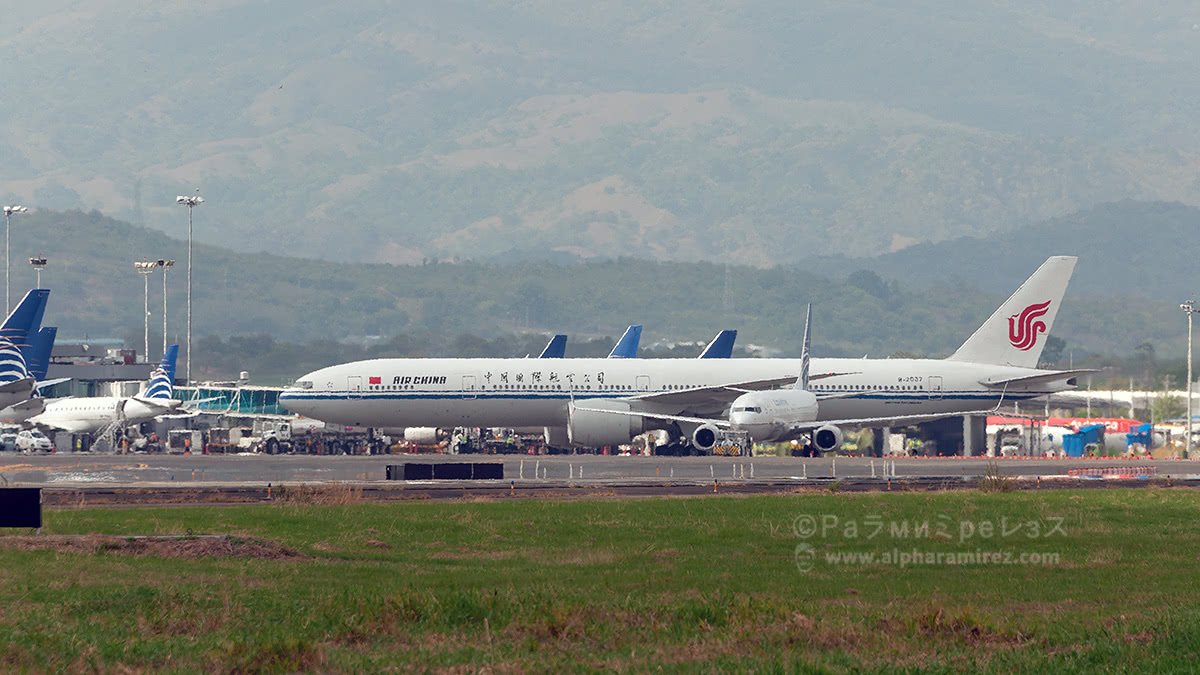 Air China