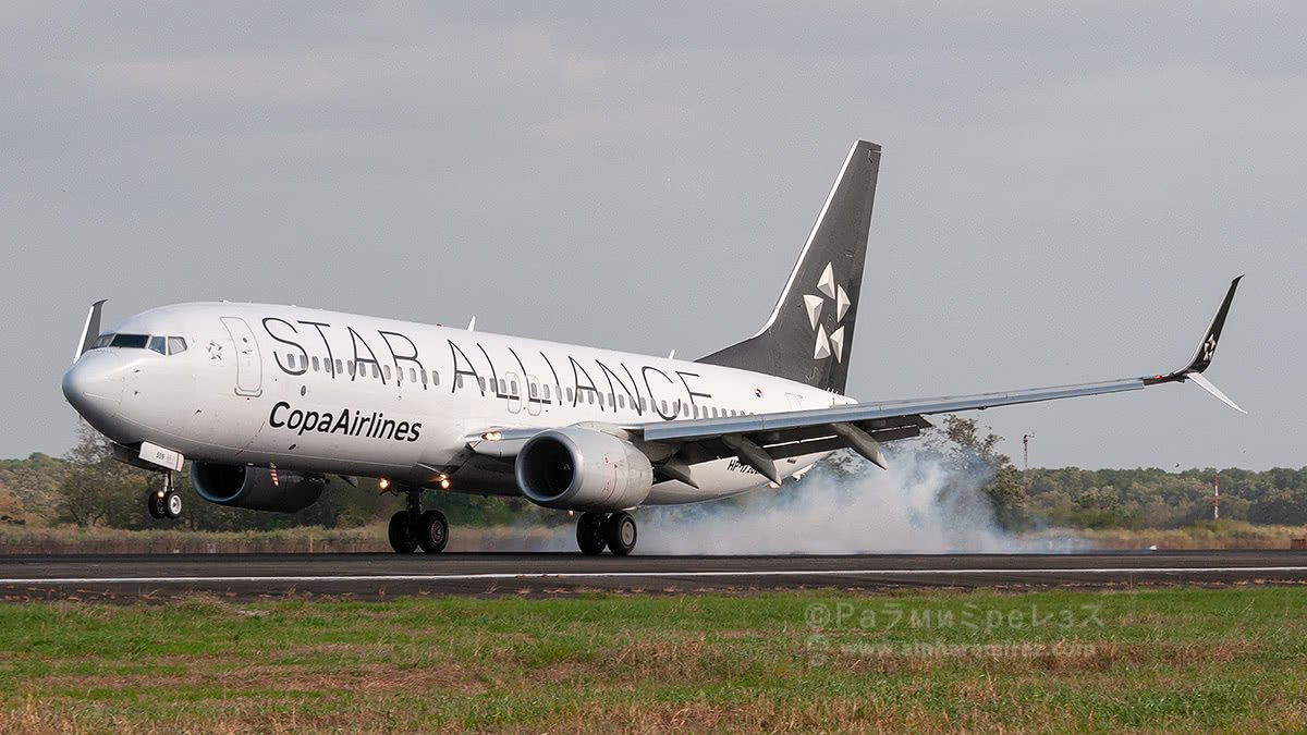 Star Alliance