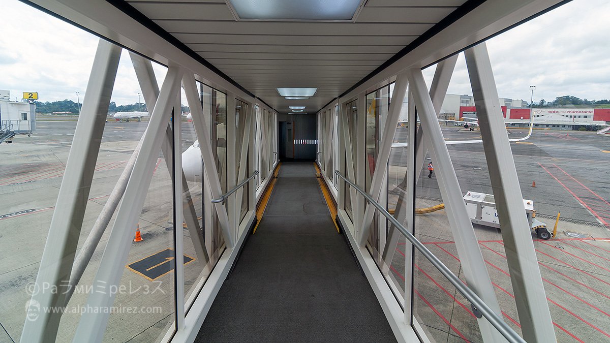 Jetway