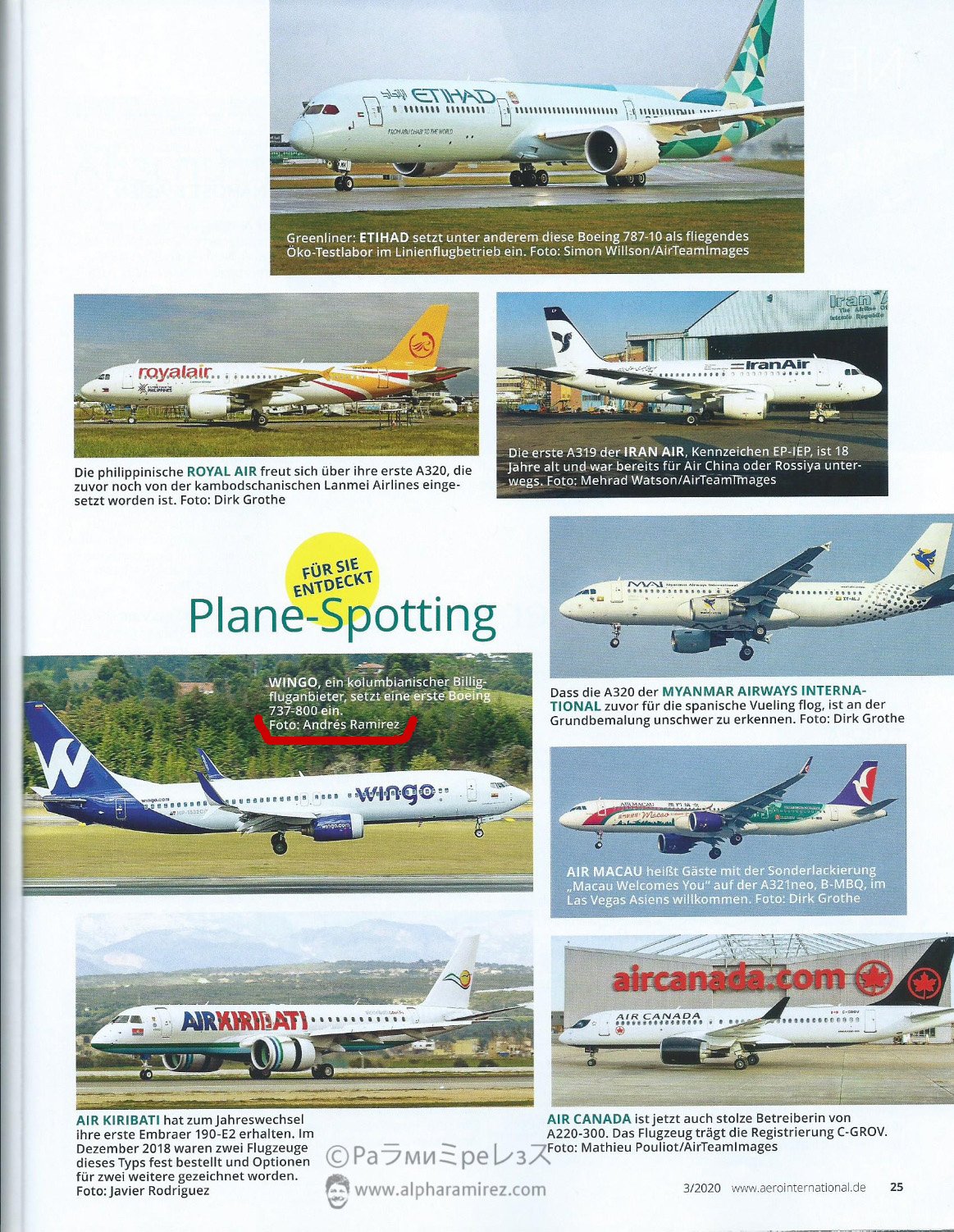 Aero International